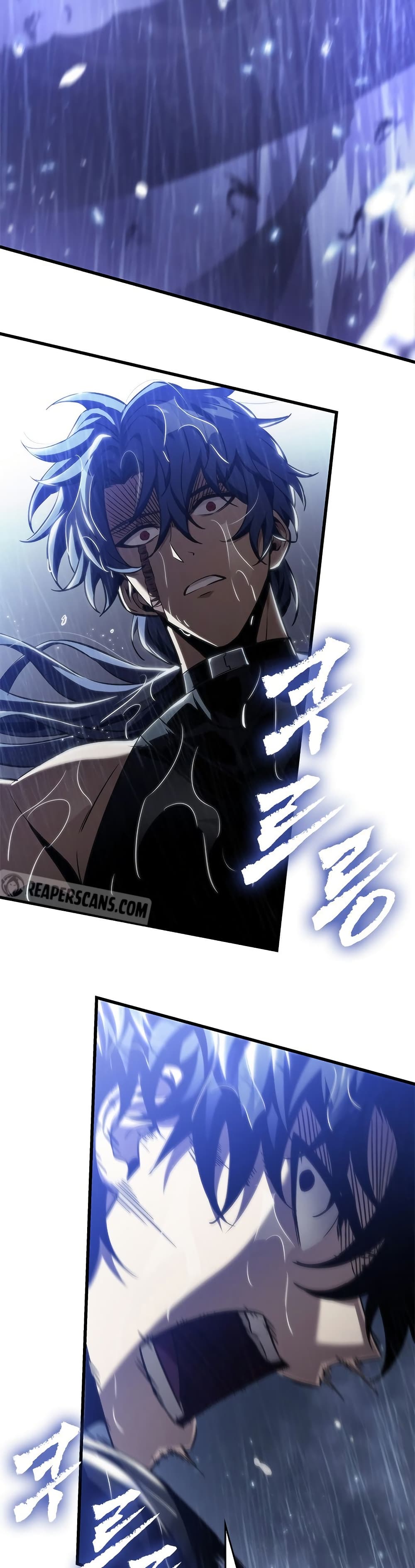 Pick Me Up, Infinite Gacha page 2
