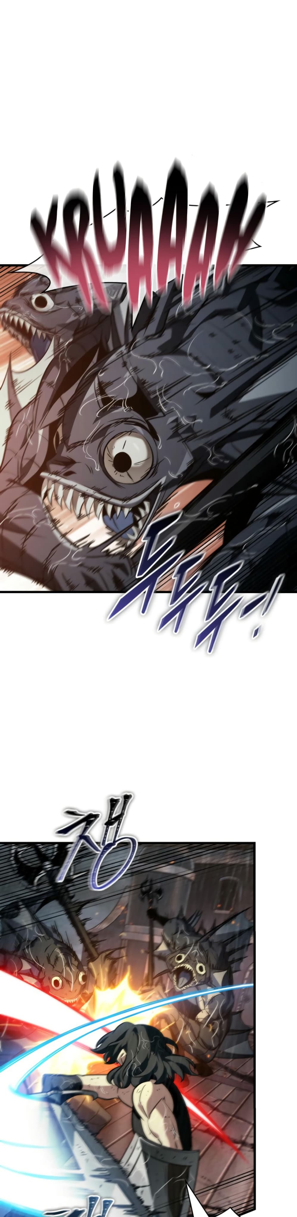 Pick Me Up, Infinite Gacha page 2