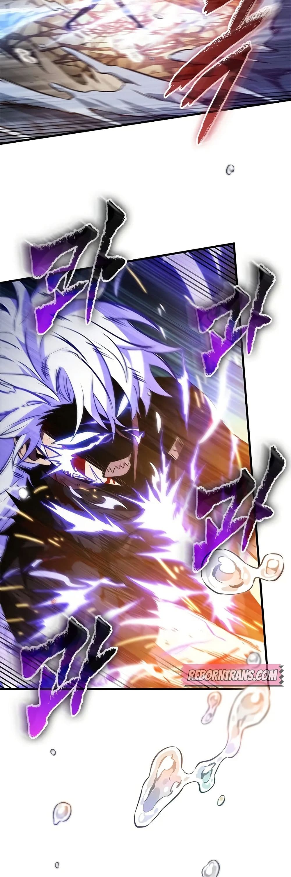 Pick Me Up, Infinite Gacha page 6