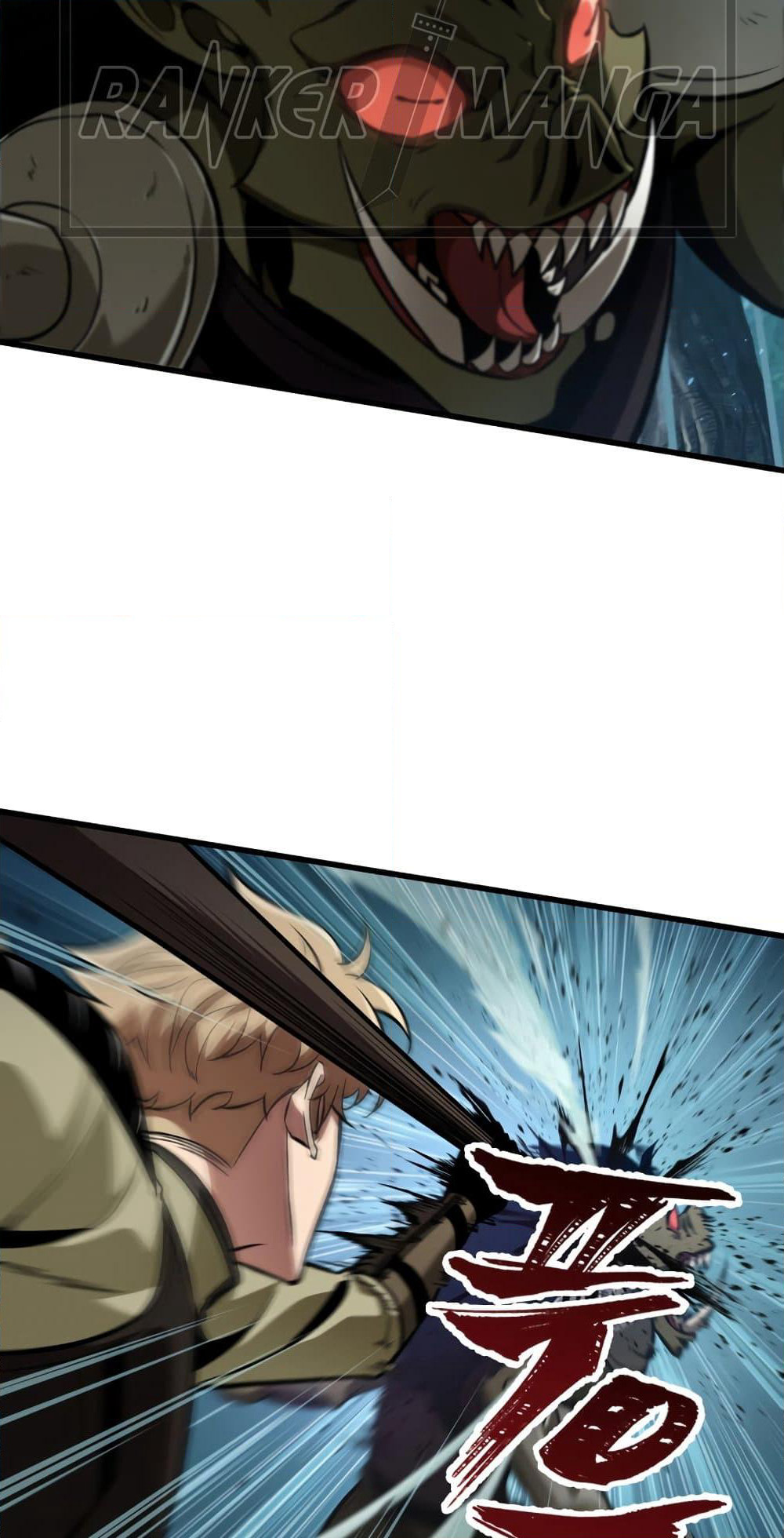 Pick Me Up! page 3