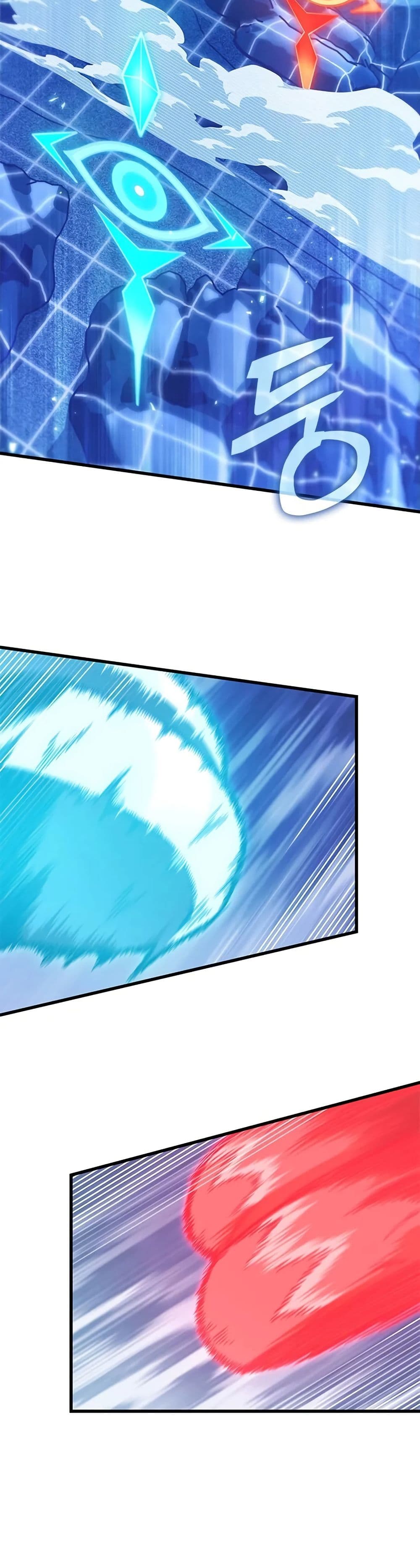 Pick Me Up, Infinite Gacha page 8