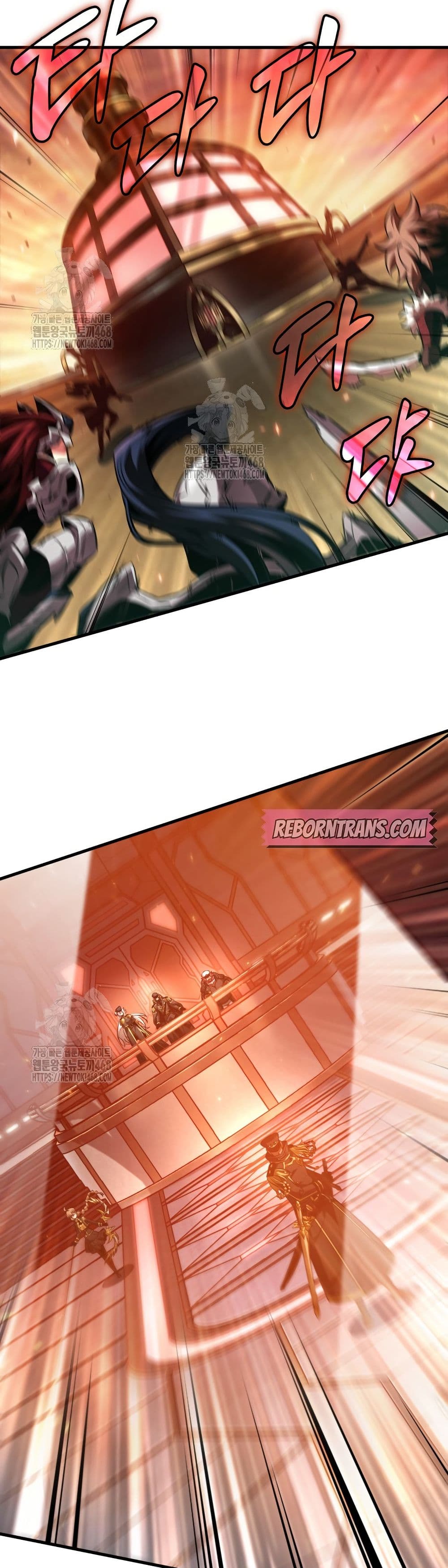 Pick Me Up! page 5