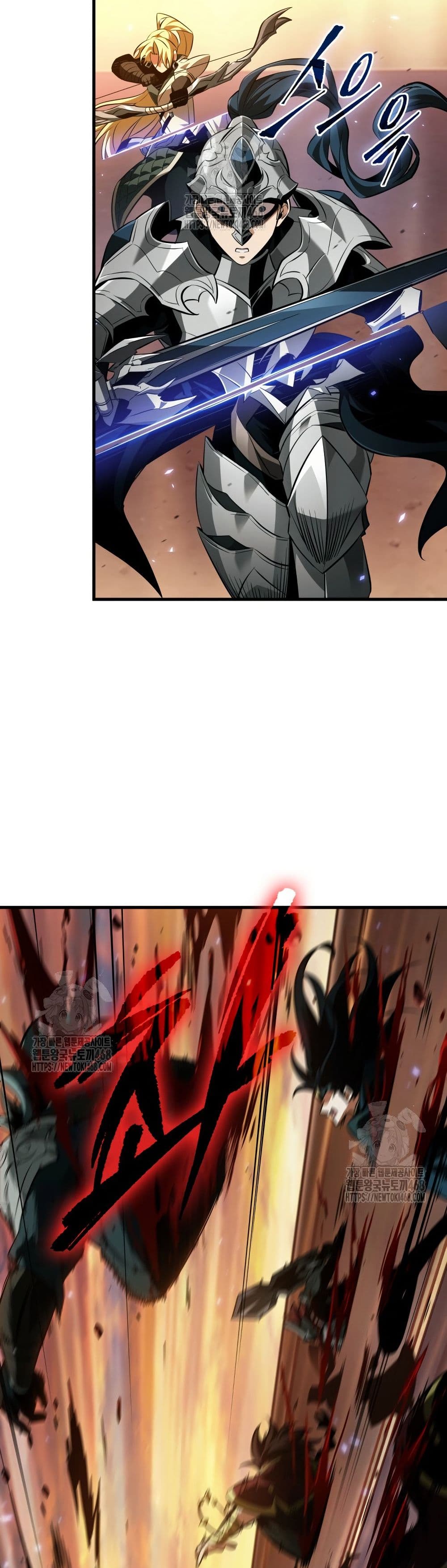 Pick Me Up! page 8