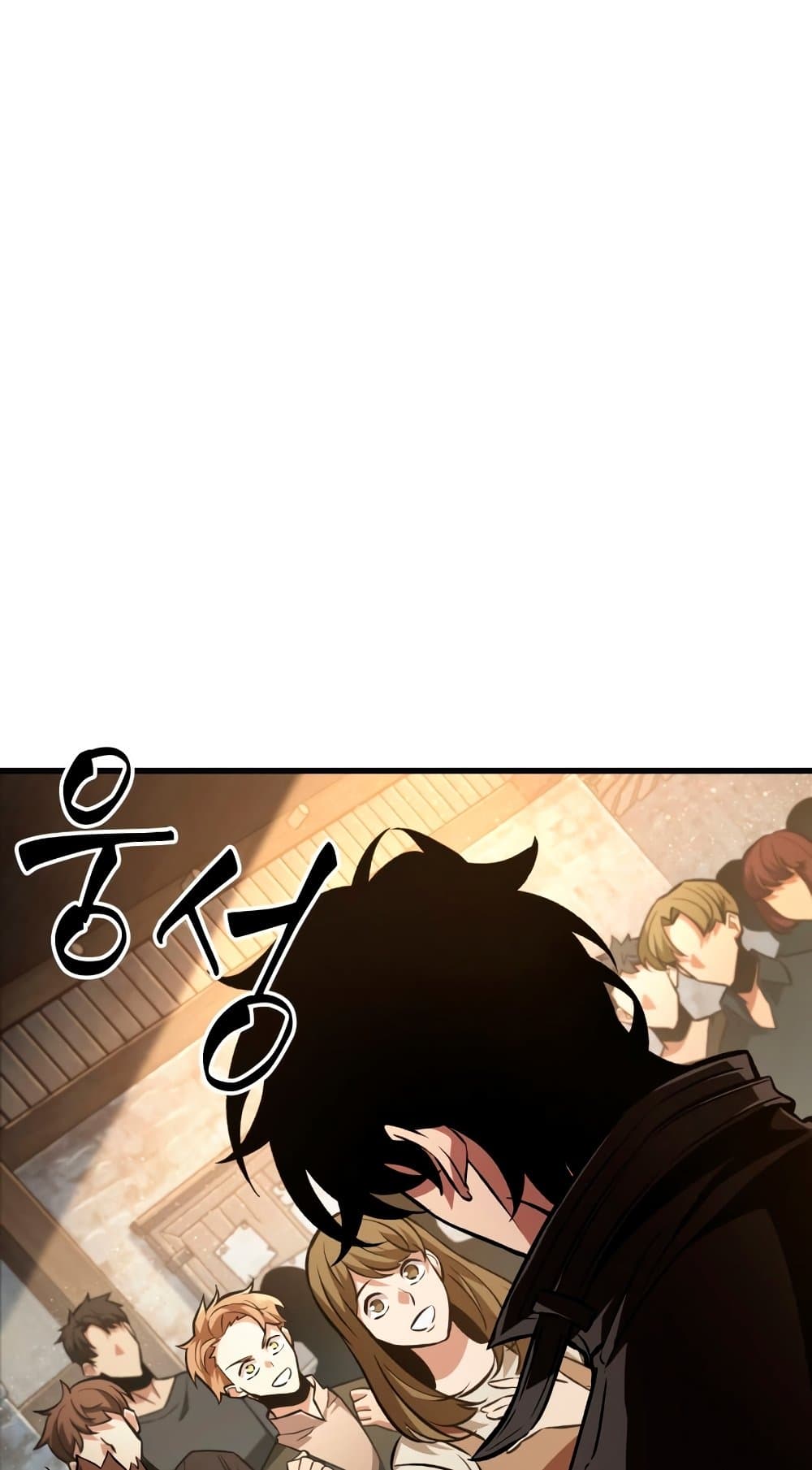 Pick Me Up, Infinite Gacha page 5