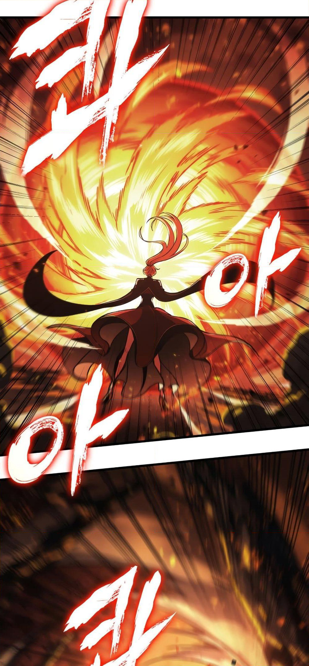 Pick Me Up, Infinite Gacha page 6