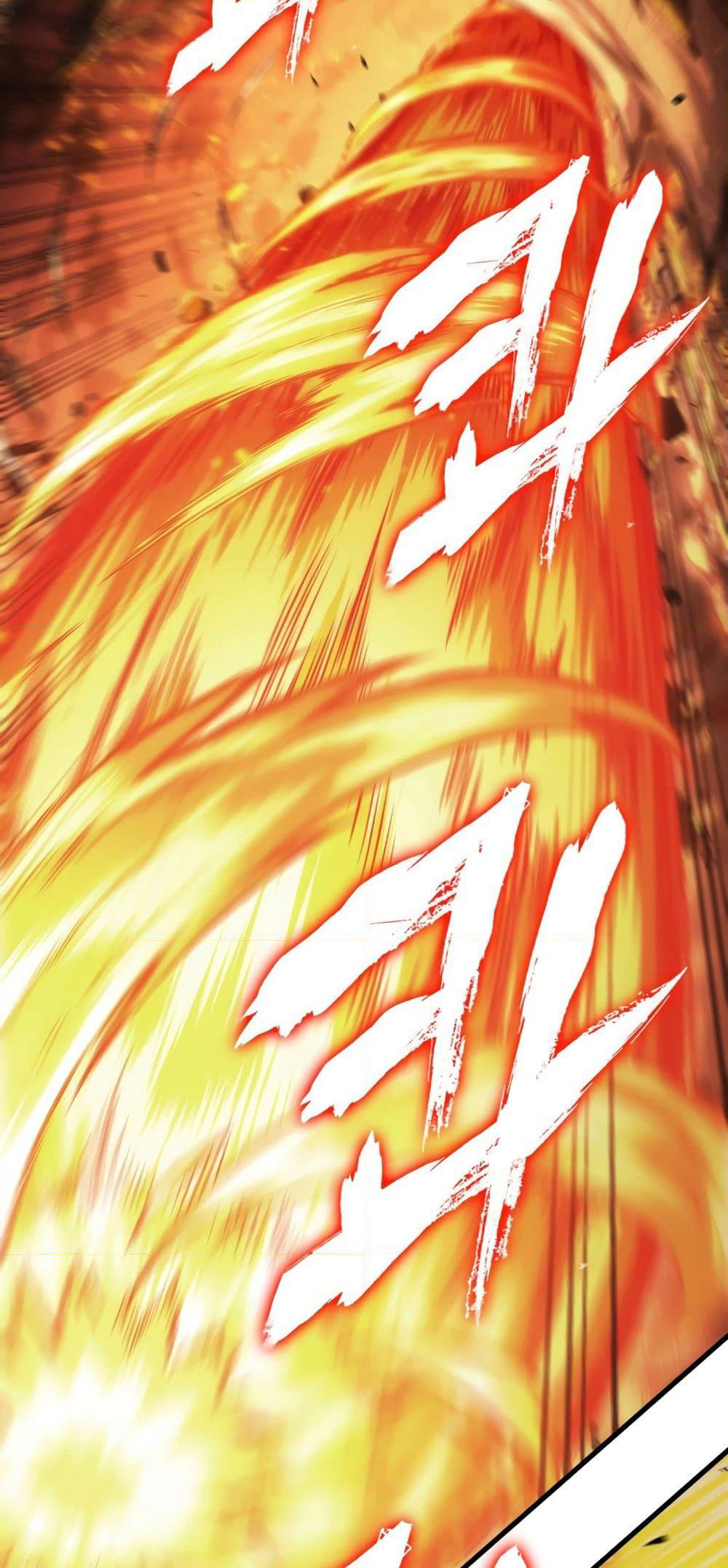 Pick Me Up, Infinite Gacha page 7