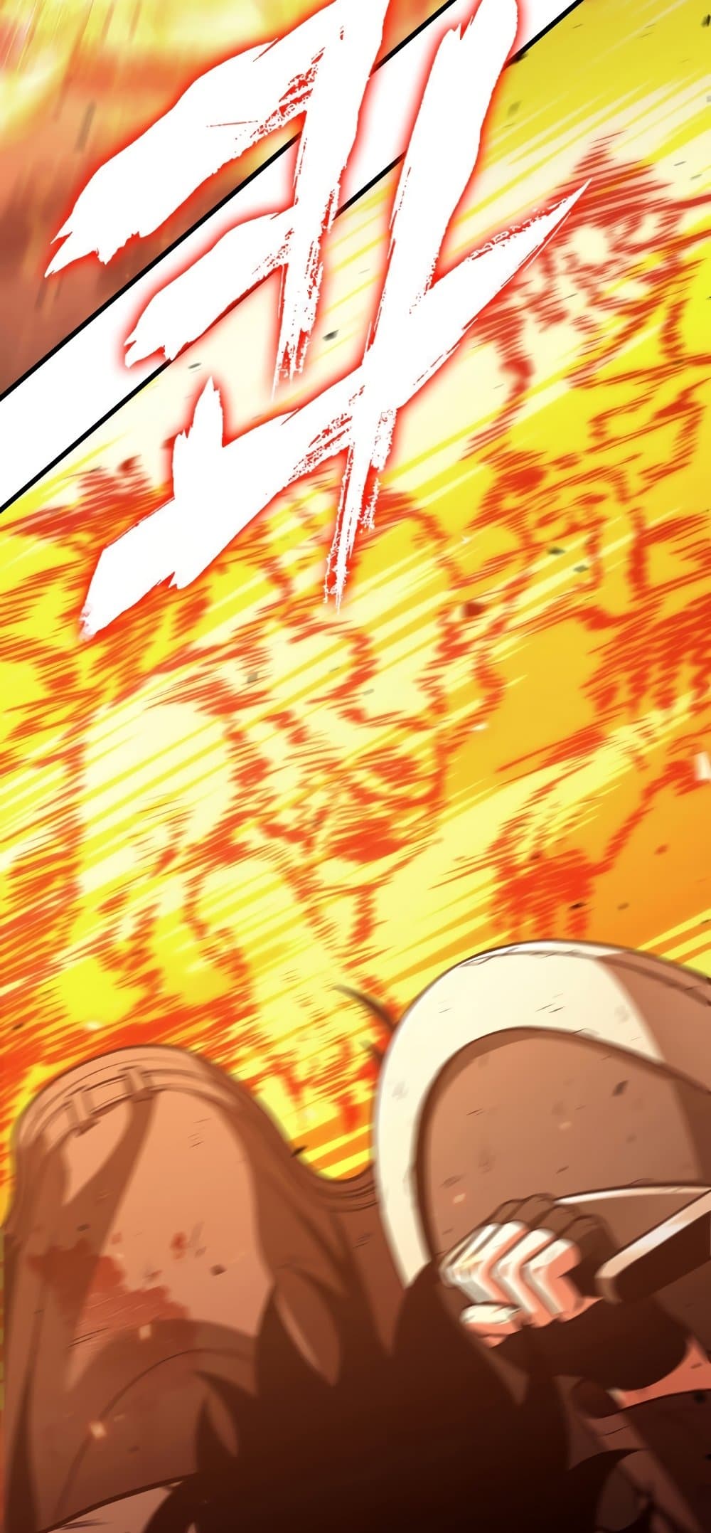 Pick Me Up, Infinite Gacha page 8