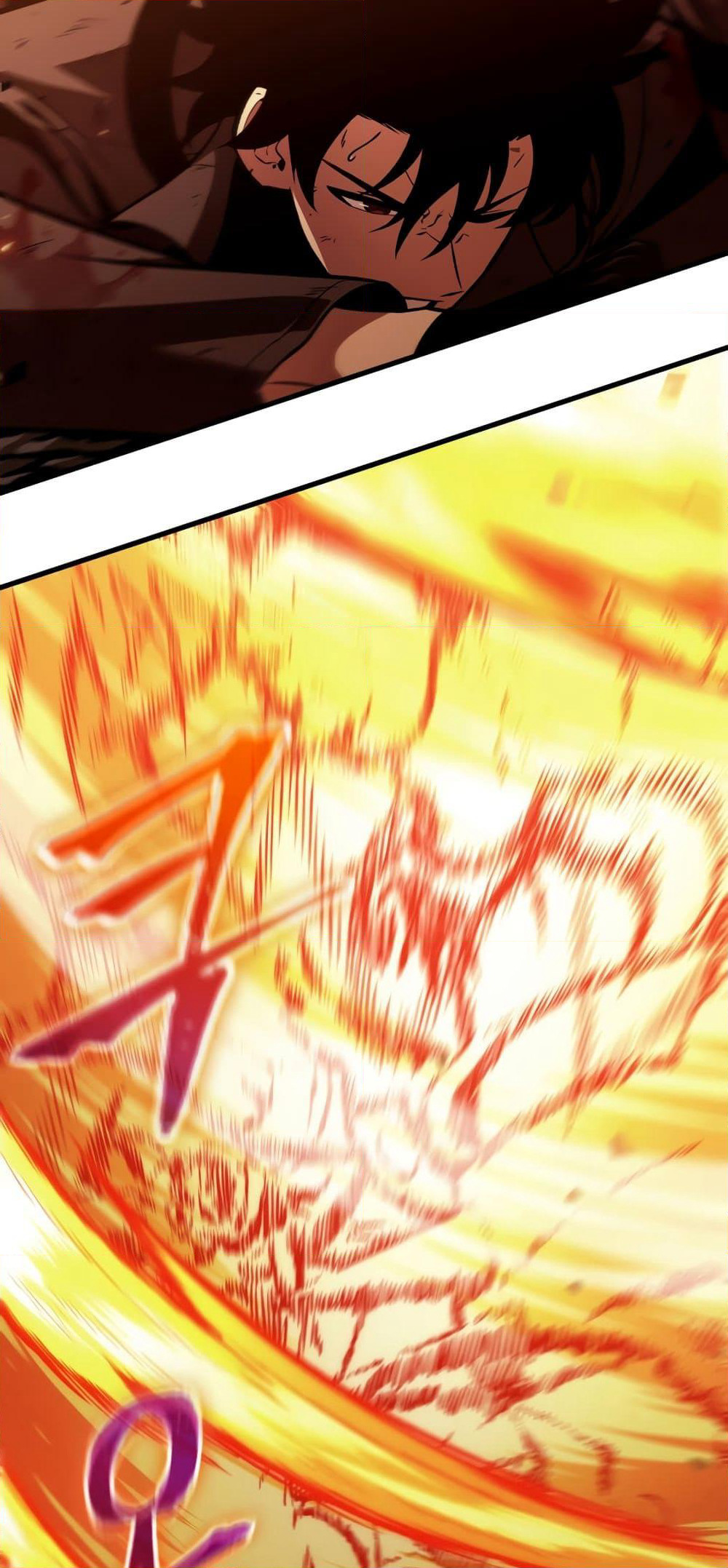Pick Me Up, Infinite Gacha page 9
