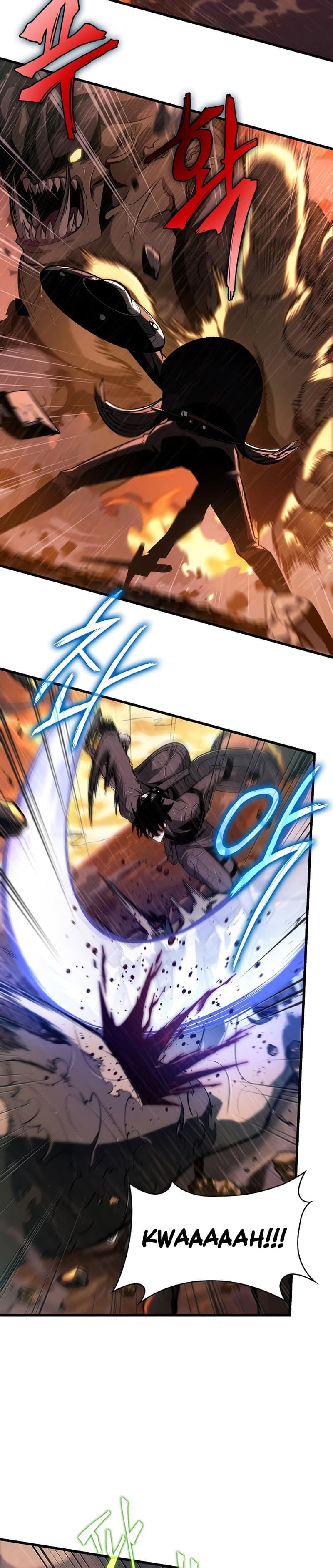 Pick Me Up, Infinite Gacha page 9