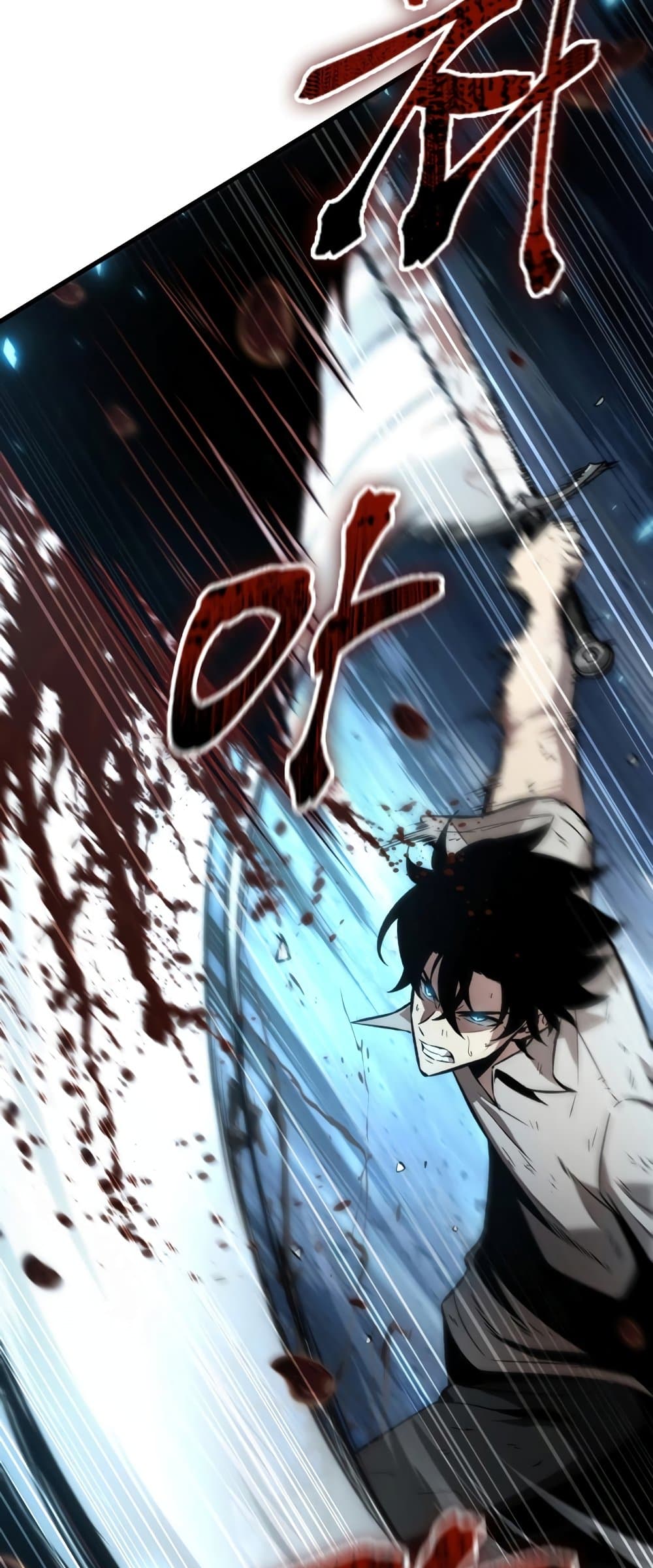 Pick Me Up! page 10