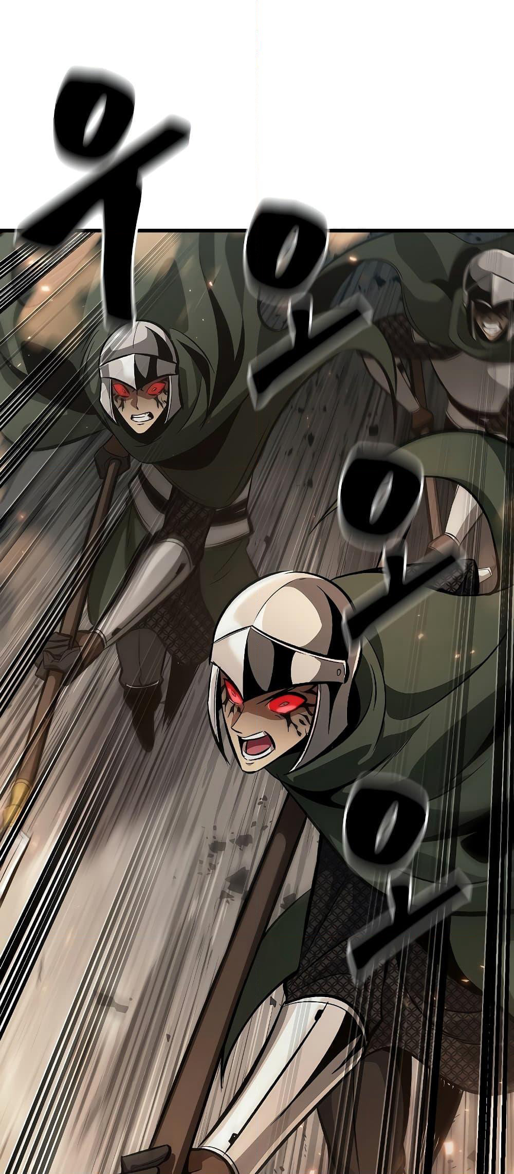 Pick Me Up, Infinite Gacha page 2