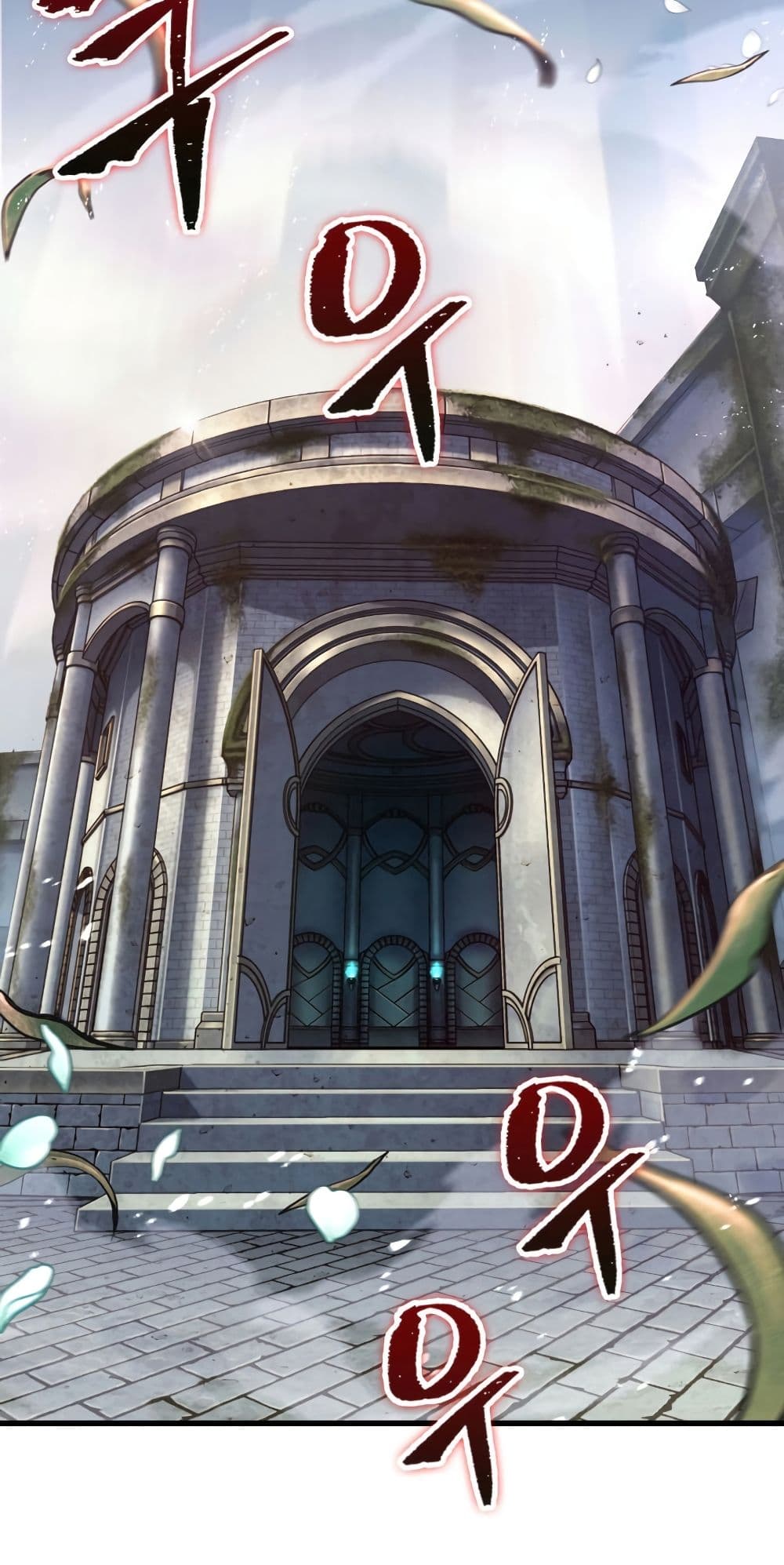 Pick Me Up, Infinite Gacha page 3