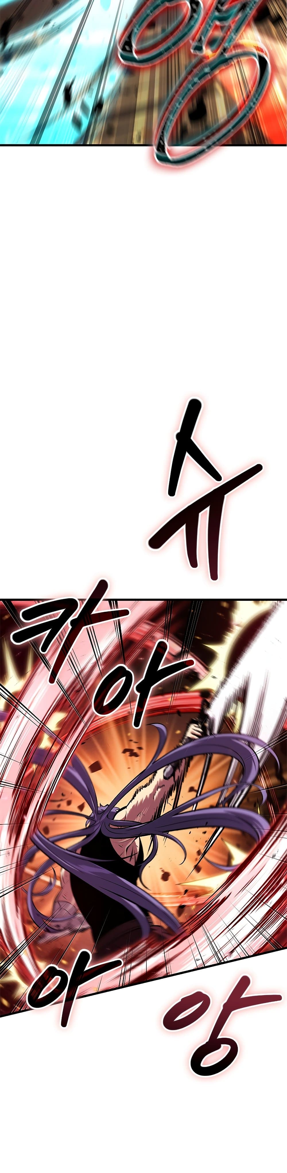 Pick Me Up, Infinite Gacha page 3