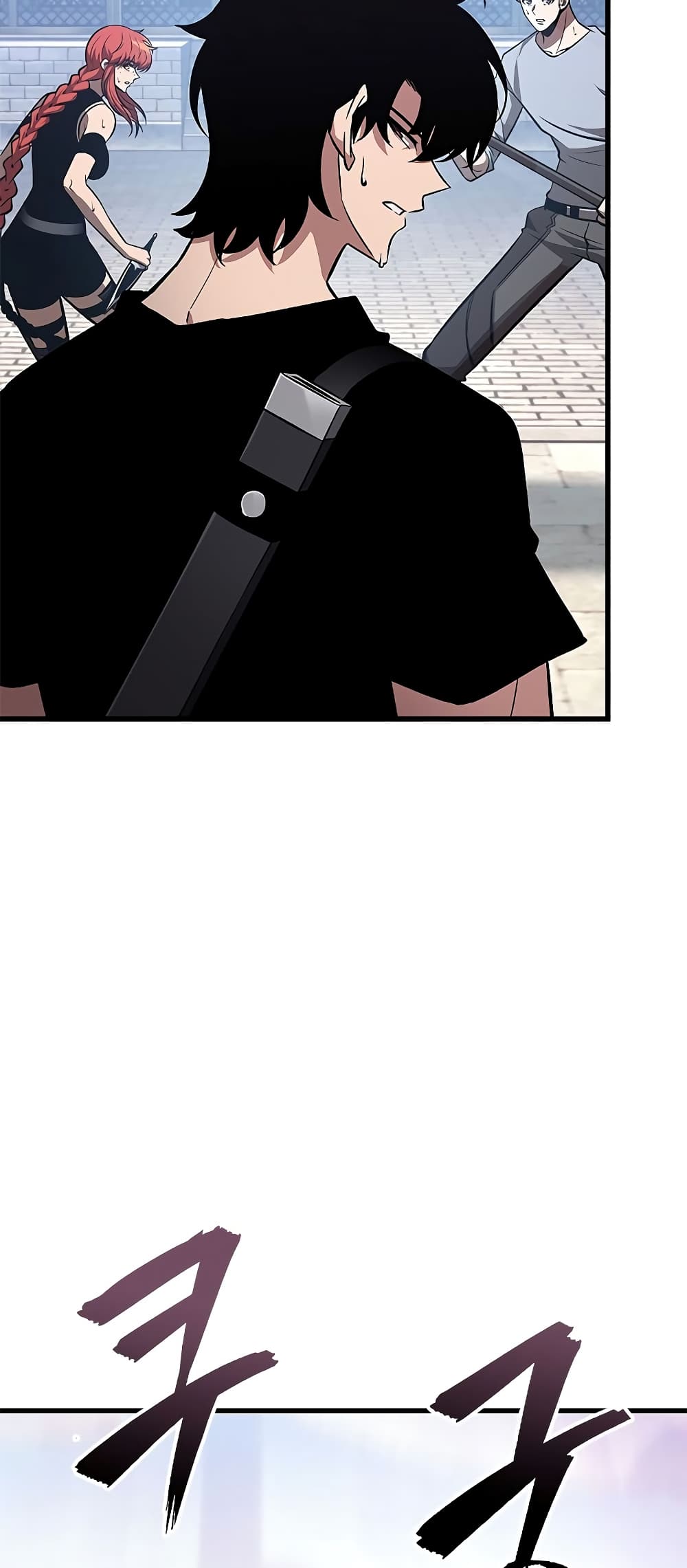 Pick Me Up! page 5
