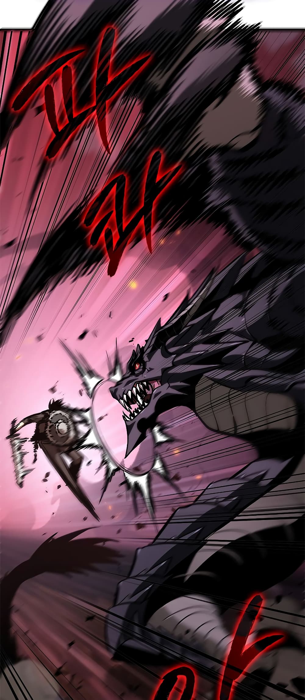 Pick Me Up! page 8