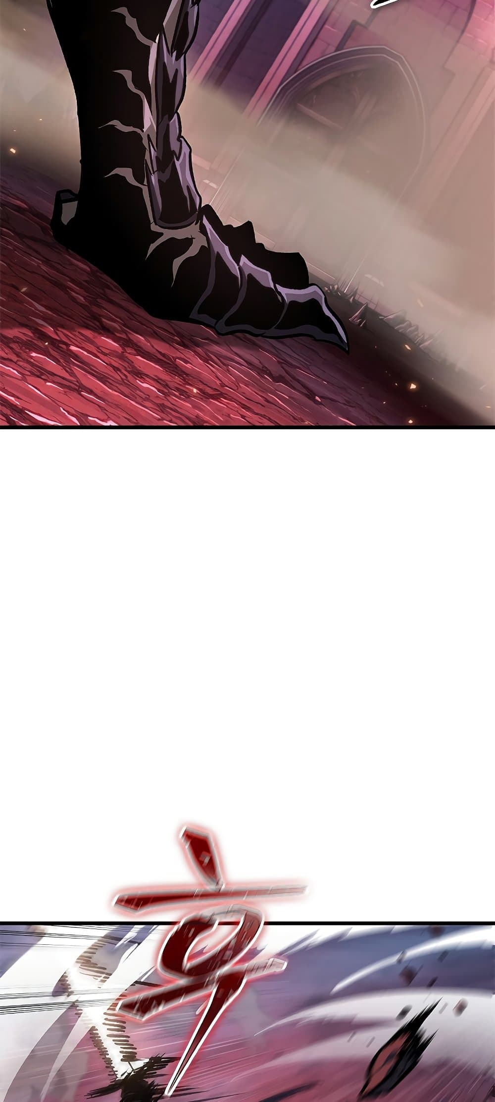 Pick Me Up! page 7