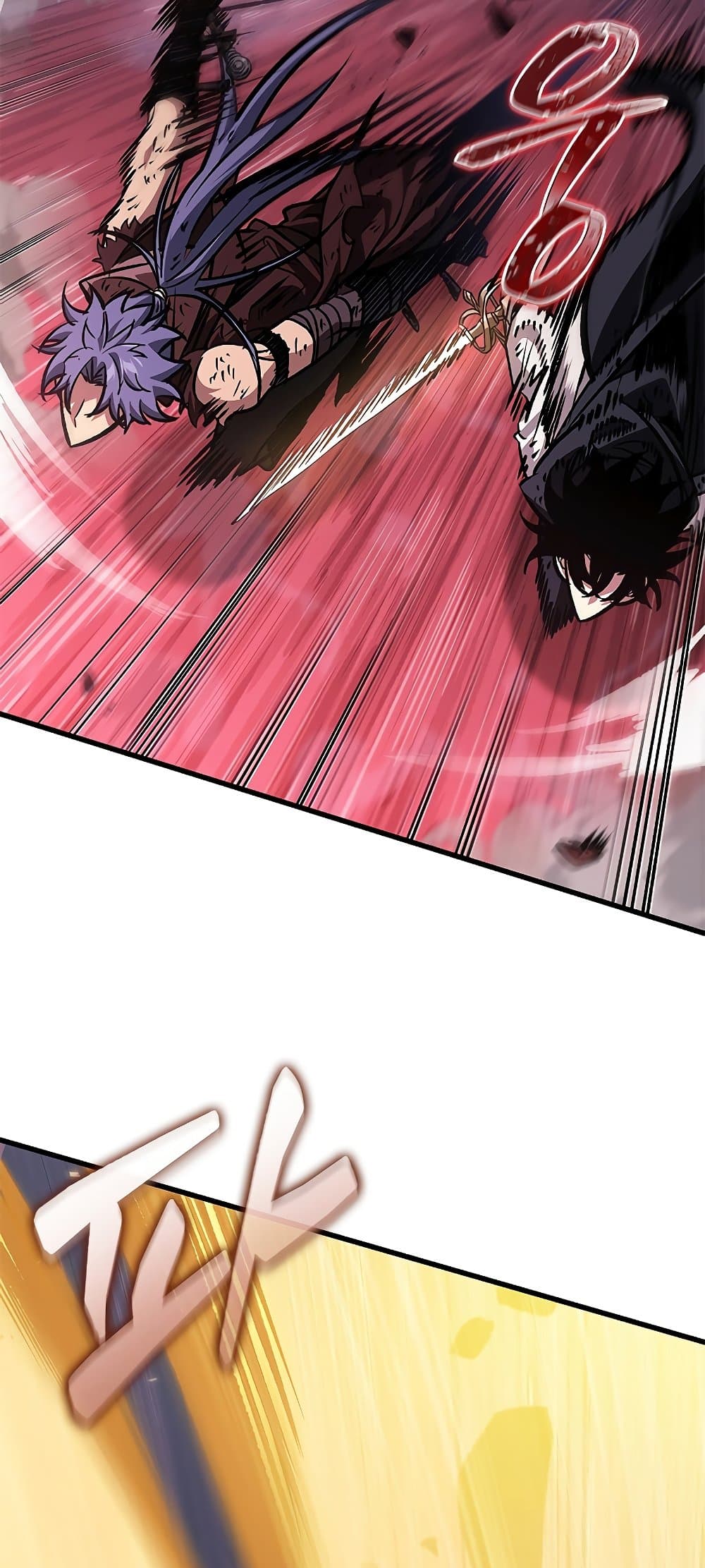 Pick Me Up! page 8