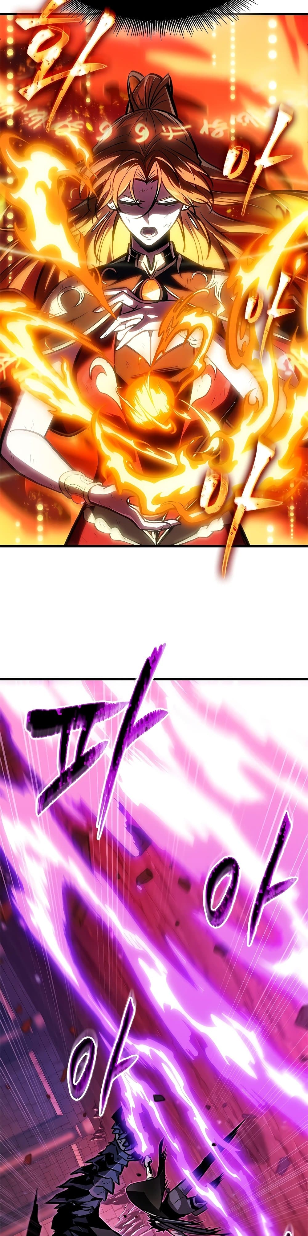 Pick Me Up, Infinite Gacha page 10