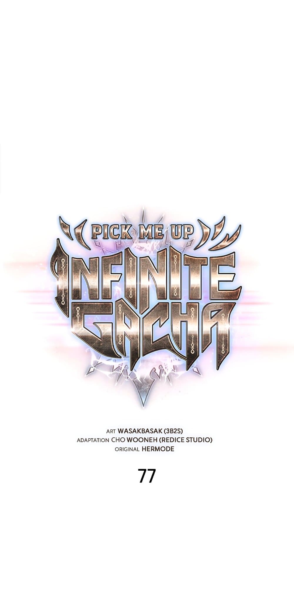 Pick Me Up, Infinite Gacha page 2