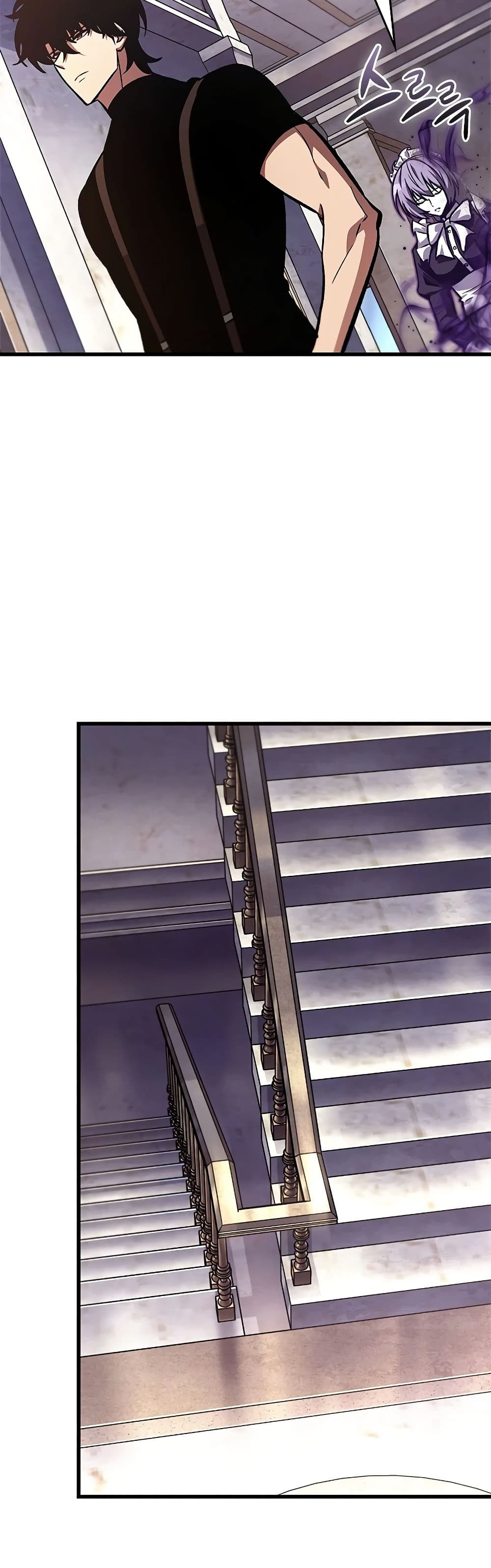 Pick Me Up! page 9