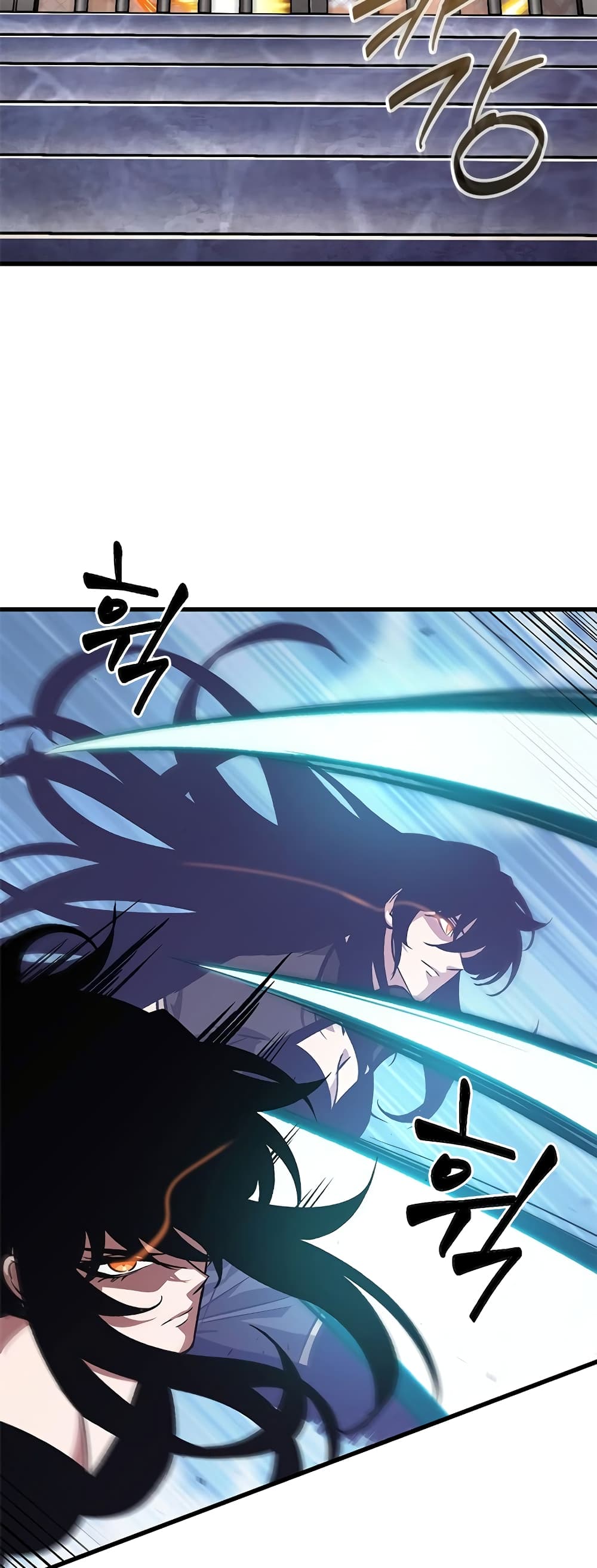 Pick Me Up! page 5