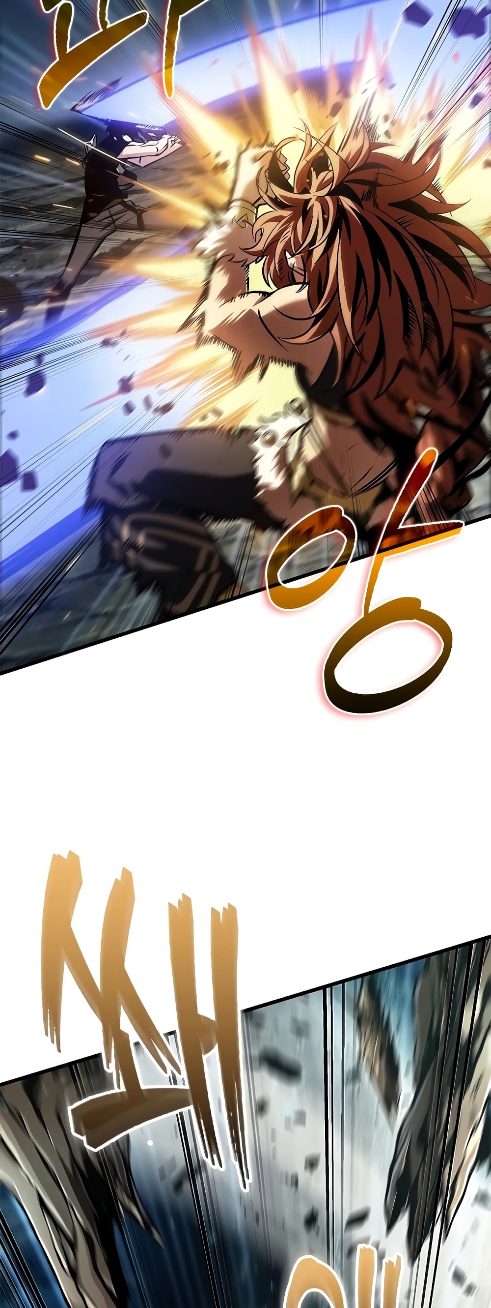 Pick Me Up! page 10