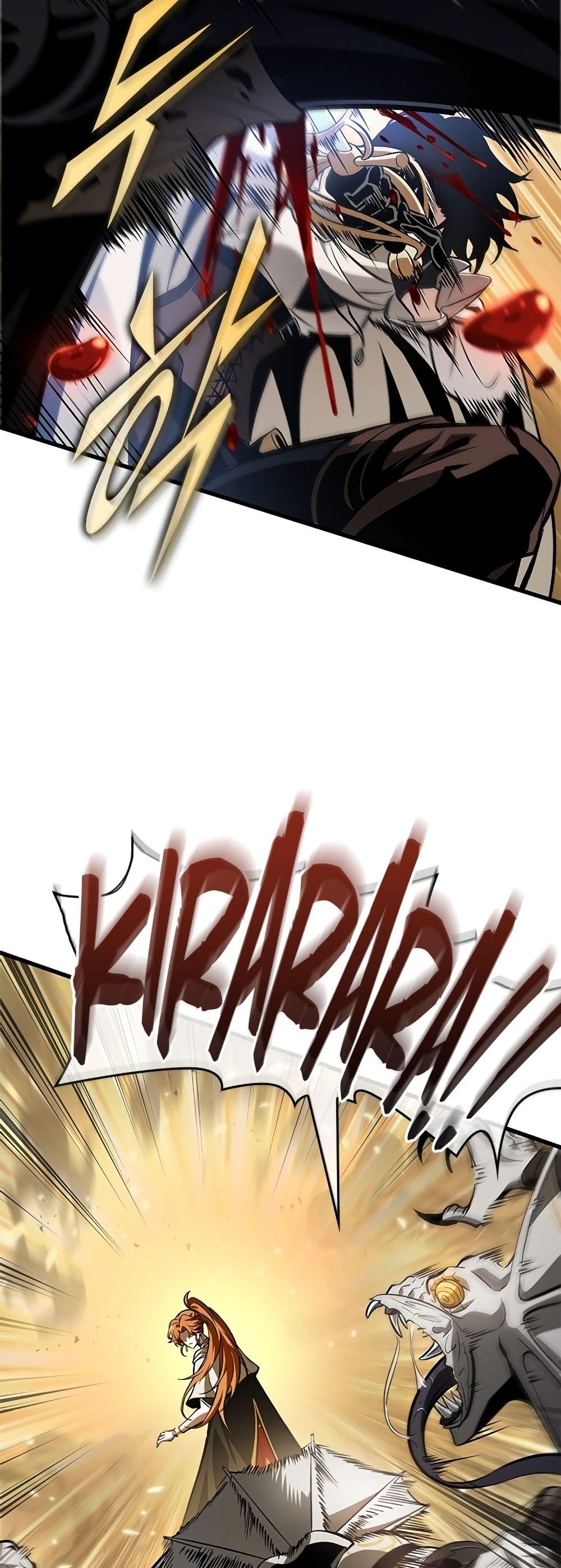 Pick Me Up, Infinite Gacha page 4
