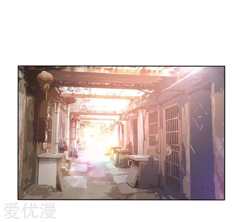 Picking up a School Beauty to Be Wife จับสาวสวยในโรงเรียนมาเป็นเมีย page 16