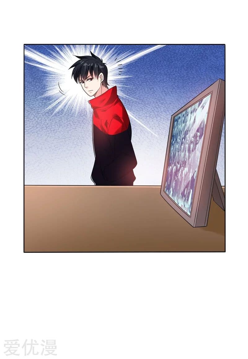 Picking up a School Beauty to Be Wife จับสาวสวยในโรงเรียนมาเป็นเมีย page 20
