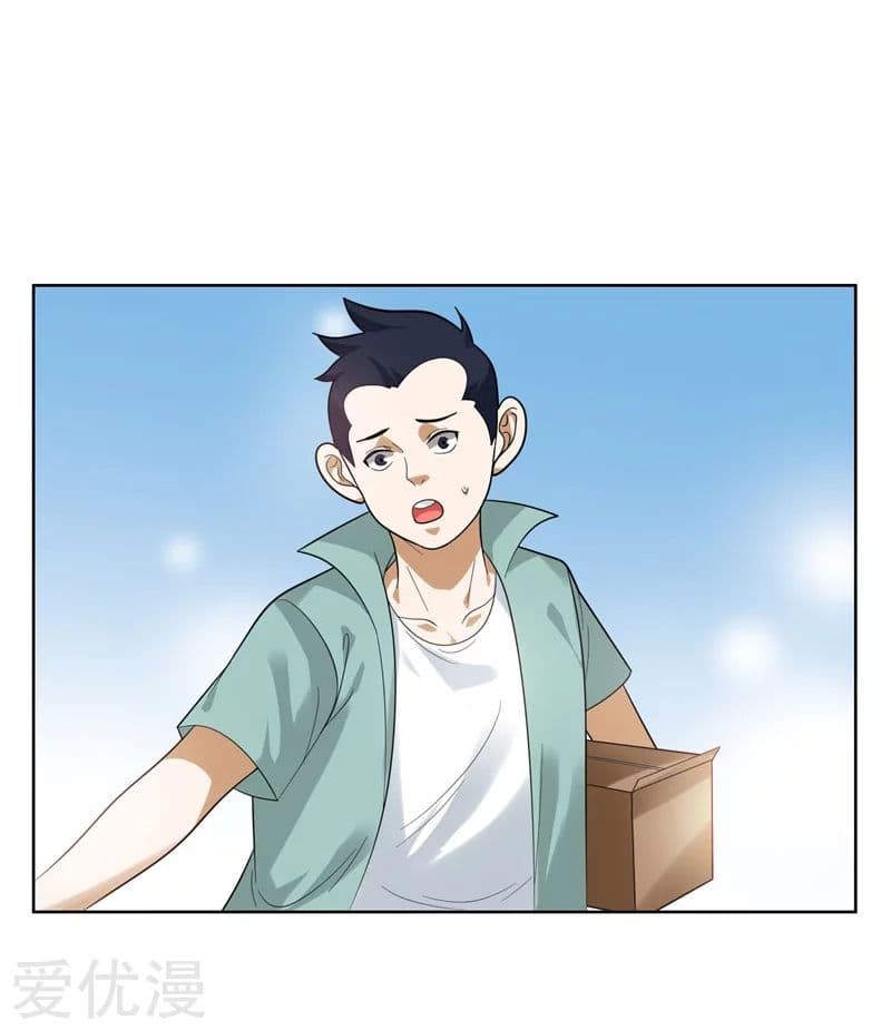 Picking up a School Beauty to Be Wife จับสาวสวยในโรงเรียนมาเป็นเมีย page 8
