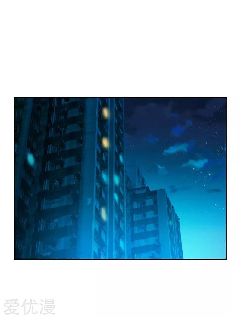 Picking up a School Beauty to Be Wife จับสาวสวยในโรงเรียนมาเป็นเมีย page 8