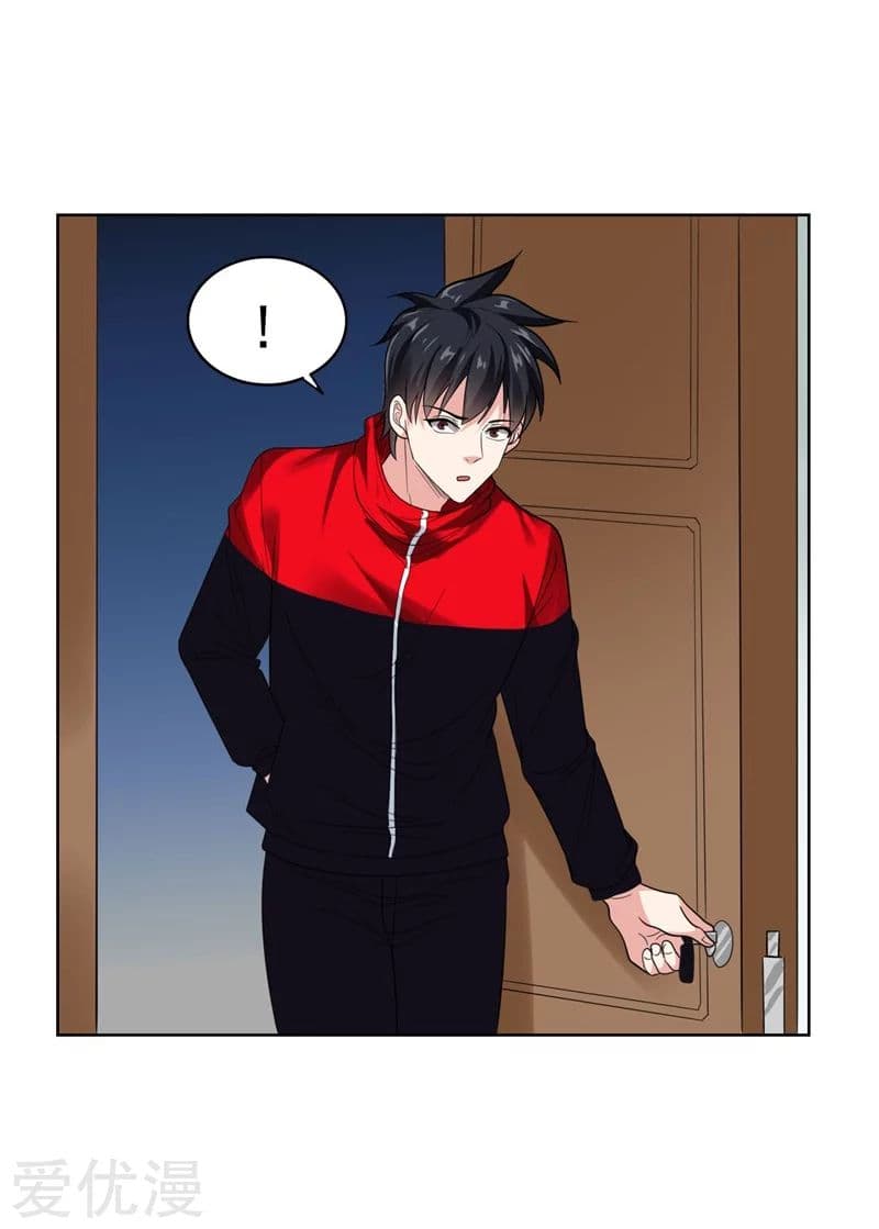 Picking up a School Beauty to Be Wife จับสาวสวยในโรงเรียนมาเป็นเมีย page 9