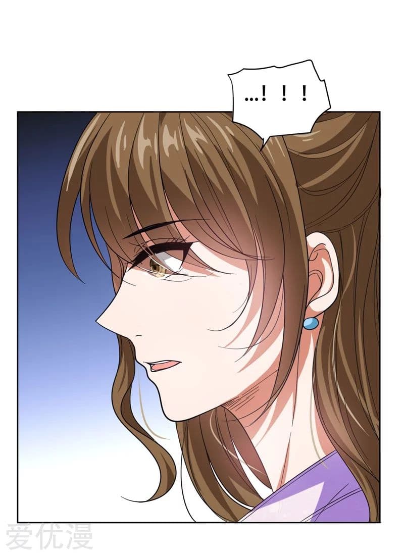 Picking up a School Beauty to Be Wife จับสาวสวยในโรงเรียนมาเป็นเมีย page 24