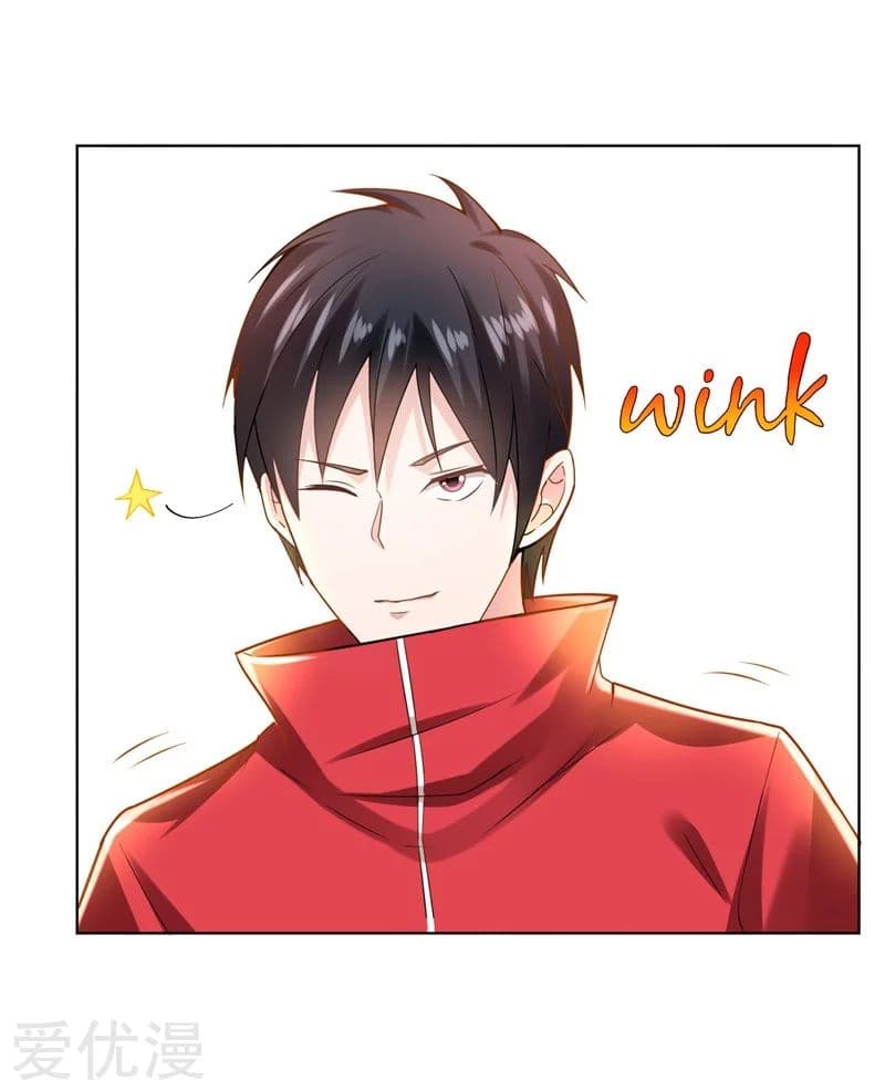 Picking up a School Beauty to Be Wife จับสาวสวยในโรงเรียนมาเป็นเมีย page 13