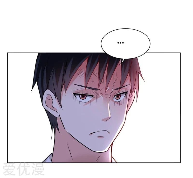 Picking up a School Beauty to Be Wife จับสาวสวยในโรงเรียนมาเป็นเมีย page 6