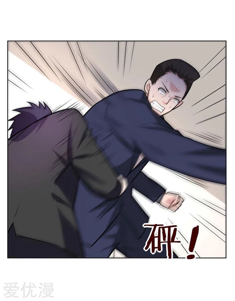 Picking up a School Beauty to Be Wife จับสาวสวยในโรงเรียนมาเป็นเมีย page 27