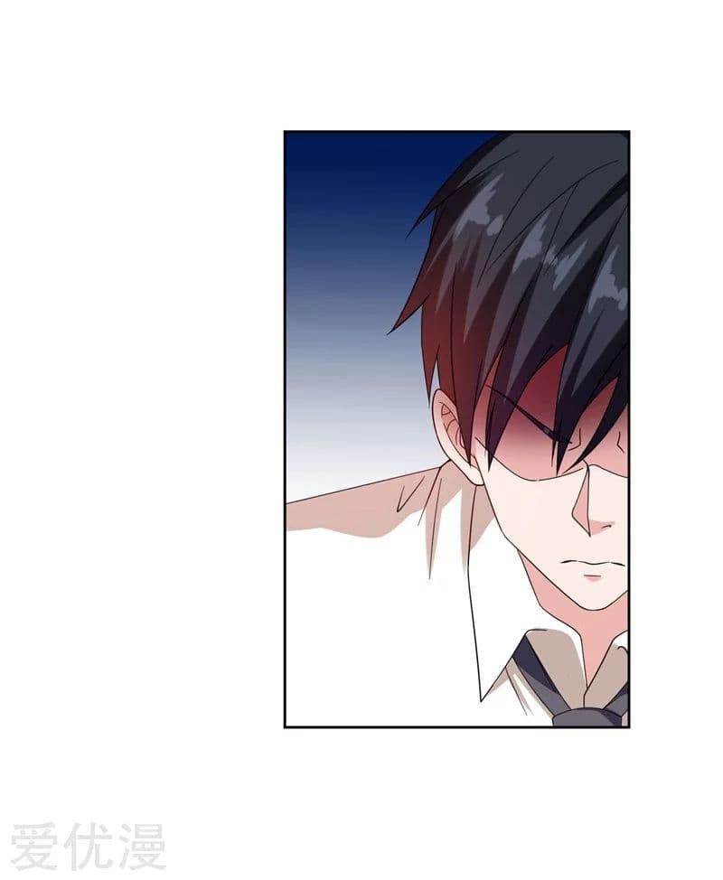 Picking up a School Beauty to Be Wife จับสาวสวยในโรงเรียนมาเป็นเมีย page 8