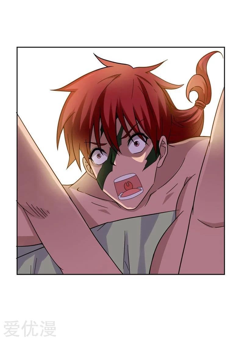 Picking up a School Beauty to Be Wife จับสาวสวยในโรงเรียนมาเป็นเมีย page 18