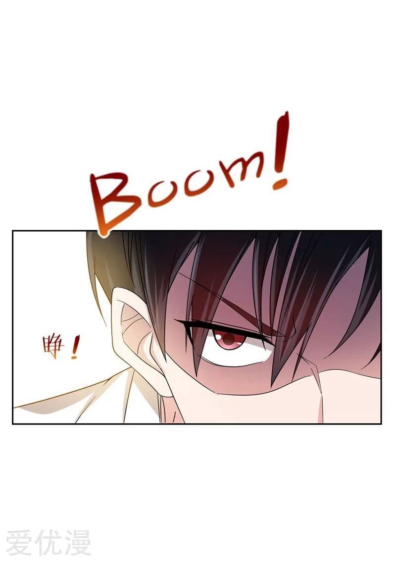 Picking up a School Beauty to Be Wife จับสาวสวยในโรงเรียนมาเป็นเมีย page 21