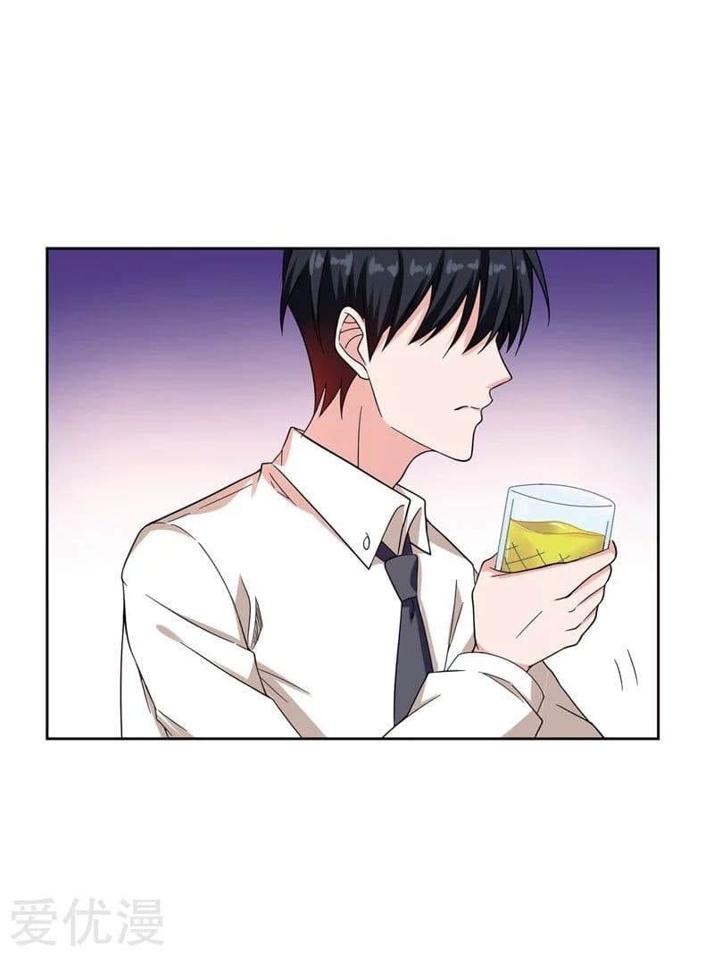 Picking up a School Beauty to Be Wife จับสาวสวยในโรงเรียนมาเป็นเมีย page 22
