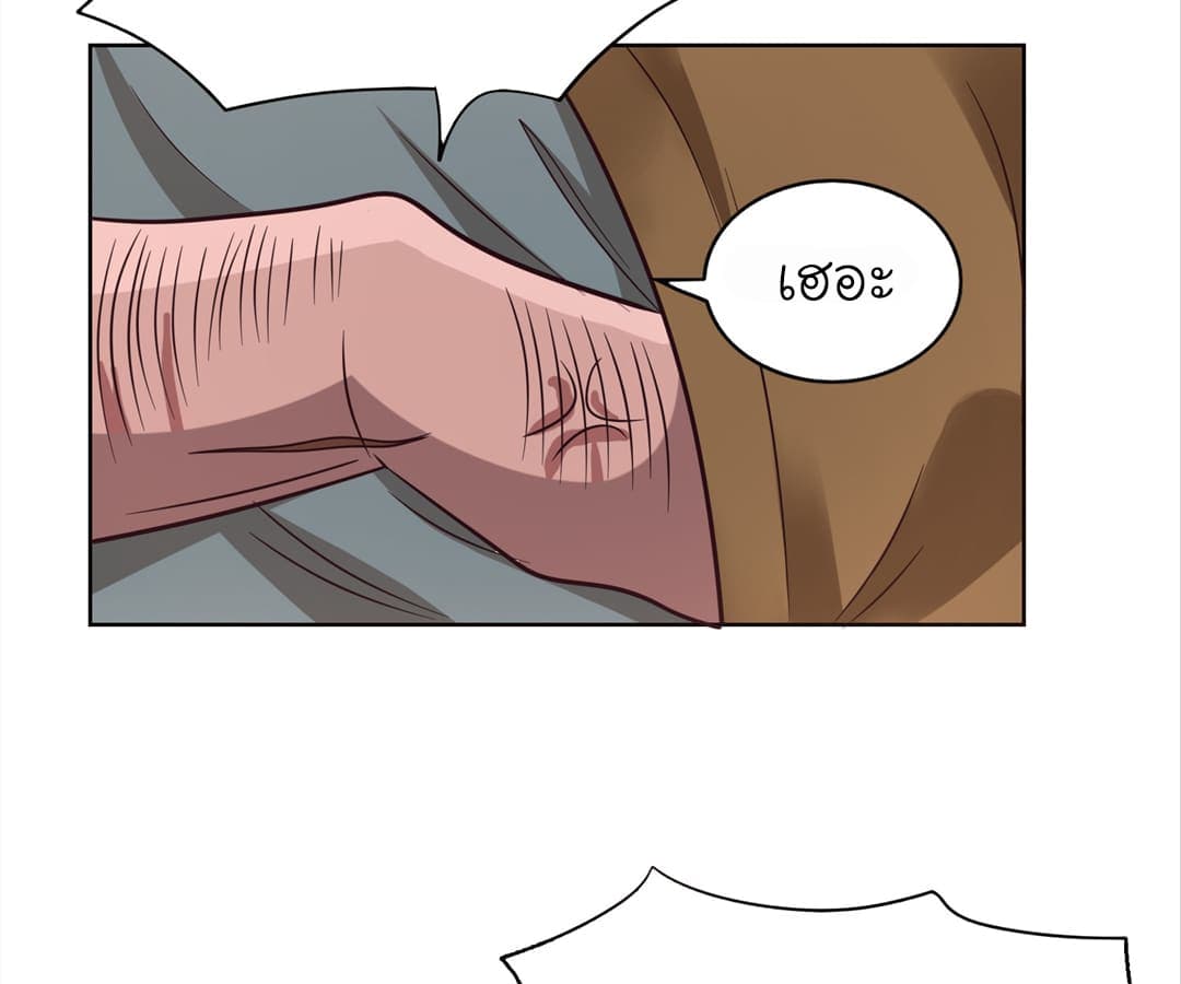 Picking up a School Beauty to Be Wife จับสาวสวยในโรงเรียนมาเป็นเมีย page 37