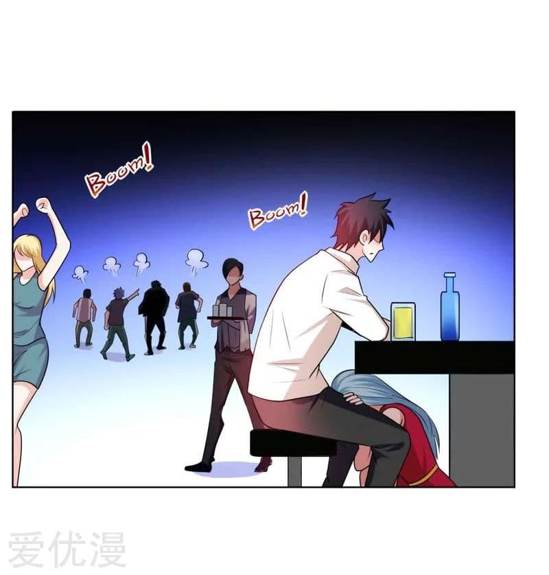 Picking up a School Beauty to Be Wife จับสาวสวยในโรงเรียนมาเป็นเมีย page 4