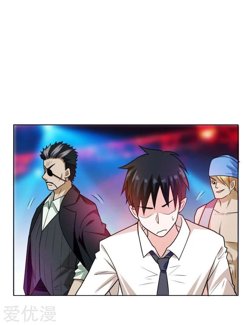 Picking up a School Beauty to Be Wife จับสาวสวยในโรงเรียนมาเป็นเมีย page 12
