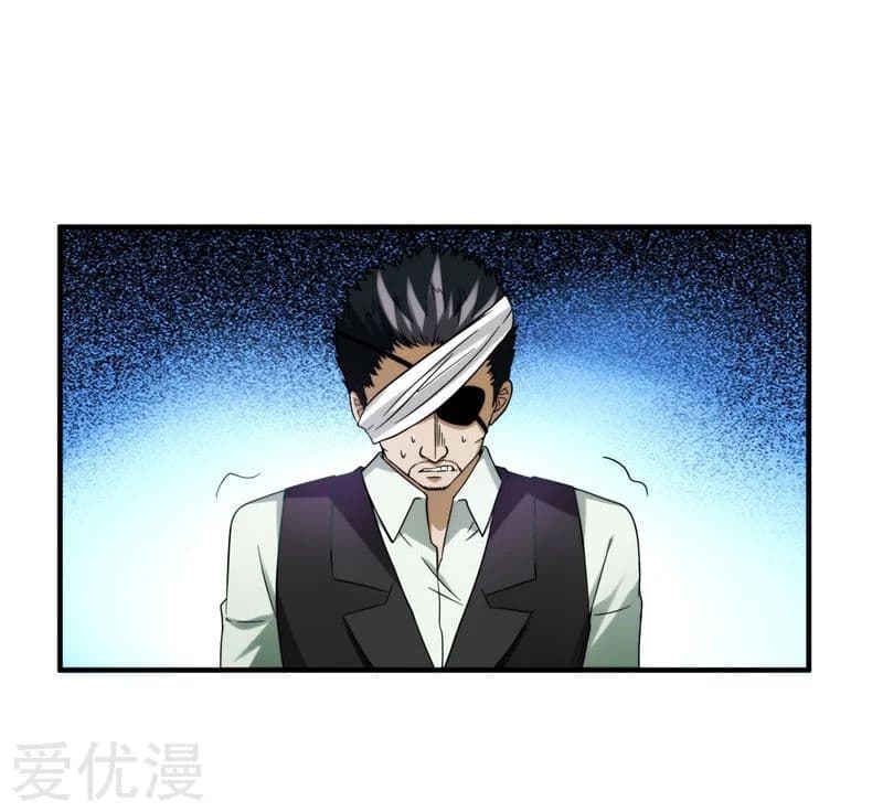 Picking up a School Beauty to Be Wife จับสาวสวยในโรงเรียนมาเป็นเมีย page 10