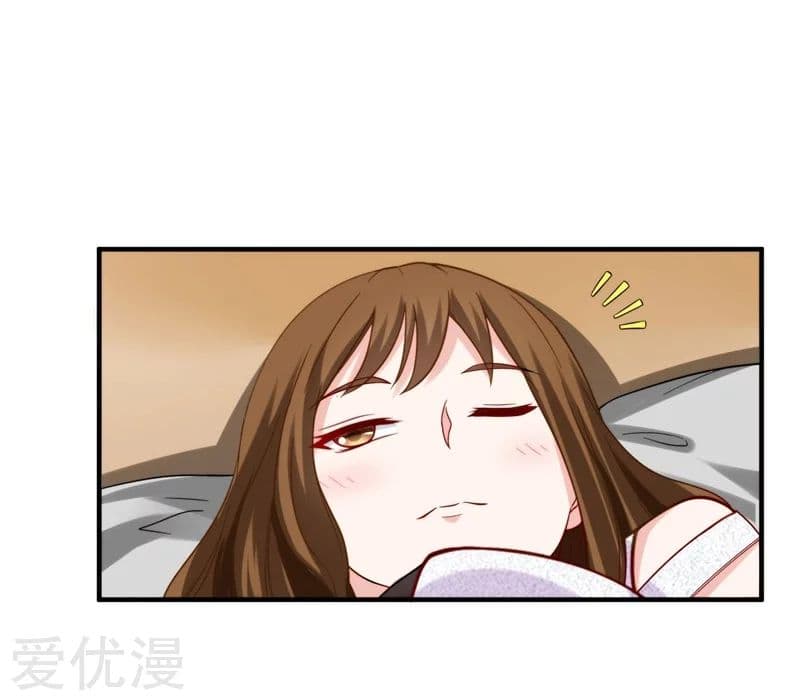 Picking up a School Beauty to Be Wife จับสาวสวยในโรงเรียนมาเป็นเมีย page 29