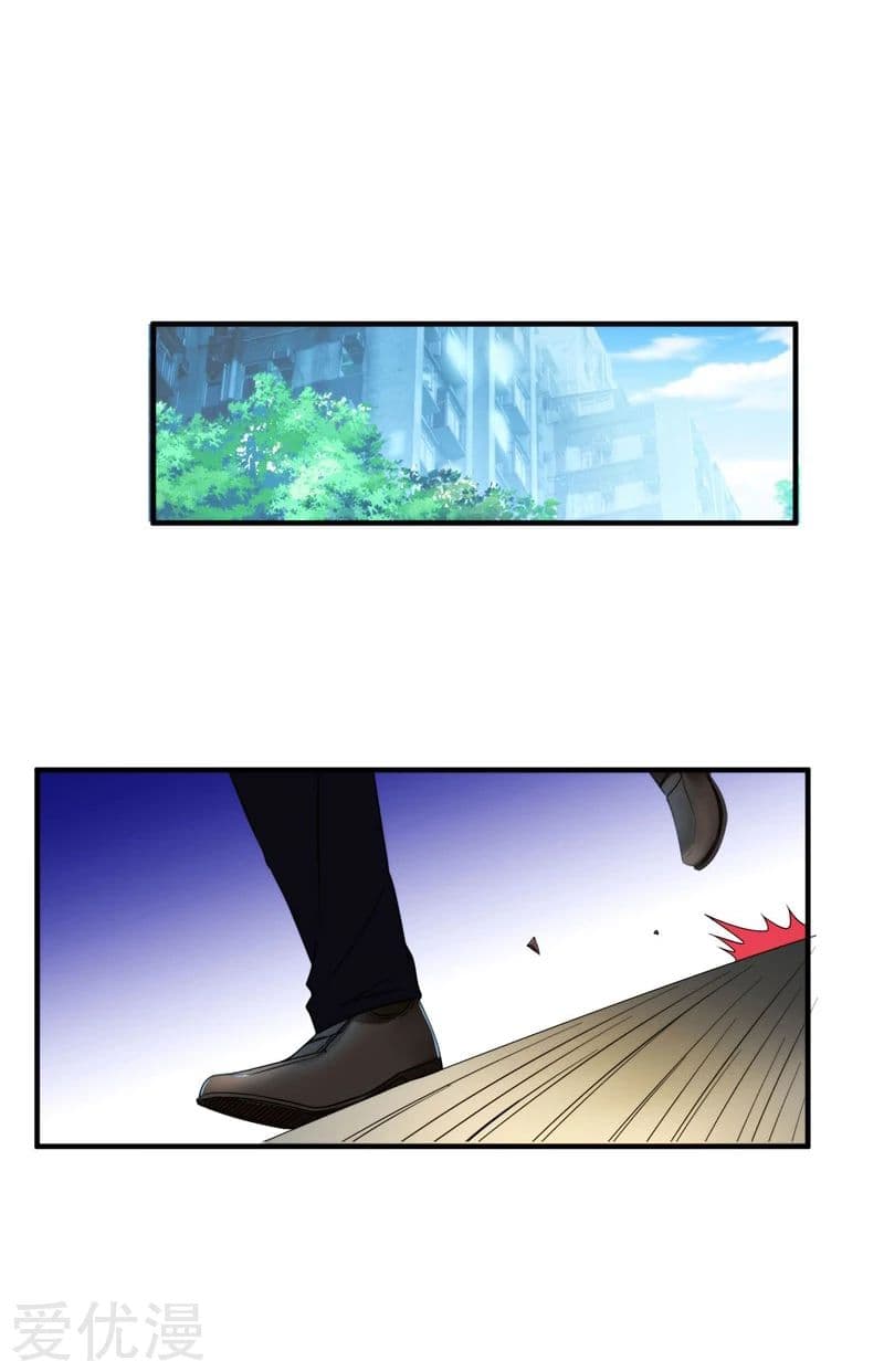 Picking up a School Beauty to Be Wife จับสาวสวยในโรงเรียนมาเป็นเมีย page 14