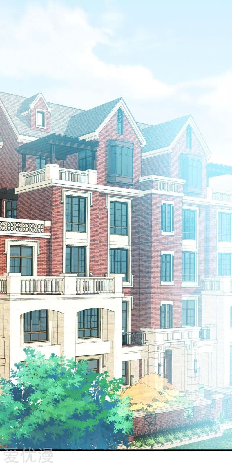 Picking up a School Beauty to Be Wife จับสาวสวยในโรงเรียนมาเป็นเมีย page 18