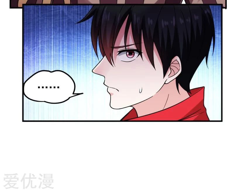 Picking up a School Beauty to Be Wife จับสาวสวยในโรงเรียนมาเป็นเมีย page 23