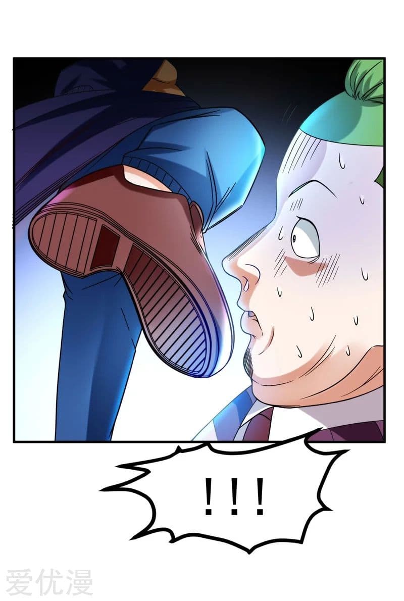 Picking up a School Beauty to Be Wife จับสาวสวยในโรงเรียนมาเป็นเมีย page 17