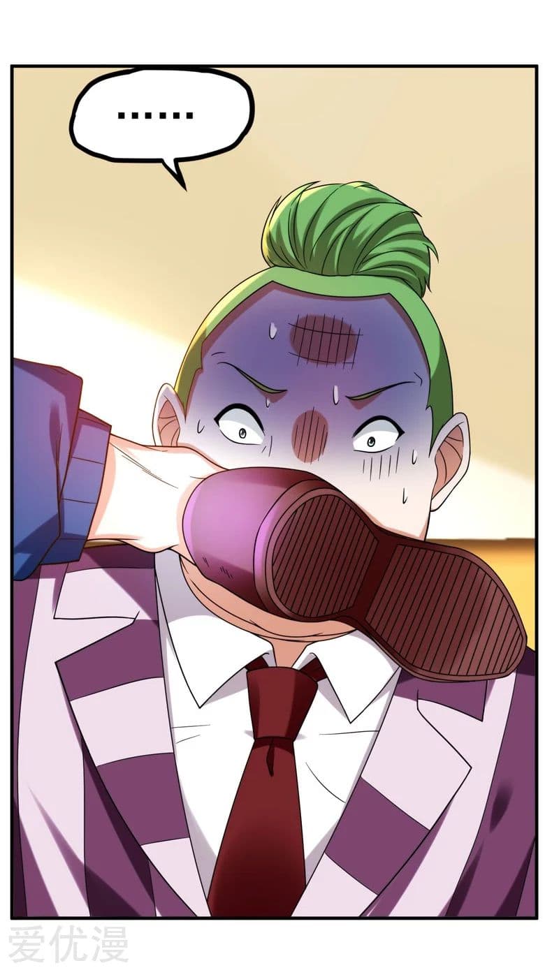 Picking up a School Beauty to Be Wife จับสาวสวยในโรงเรียนมาเป็นเมีย page 18